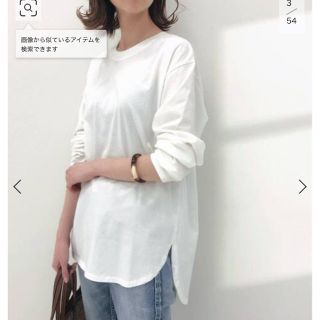 イエナ(IENA)の新品未未使用☆ IENA ラウンドテールロングTシャツ(Tシャツ(長袖/七分))