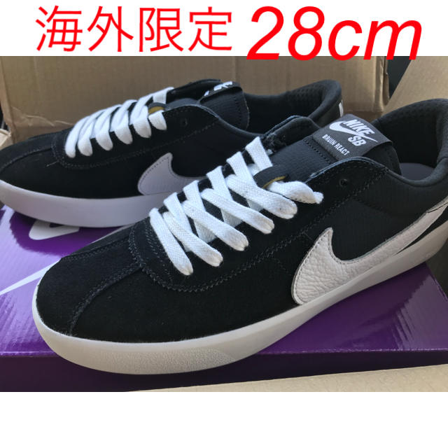 Name:NIKE SB BRUIN REACT靴/シューズ