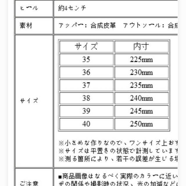 Rakuten(ラクテン)の[新品]楽天で1位！ダッドスニーカー レディースの靴/シューズ(スニーカー)の商品写真