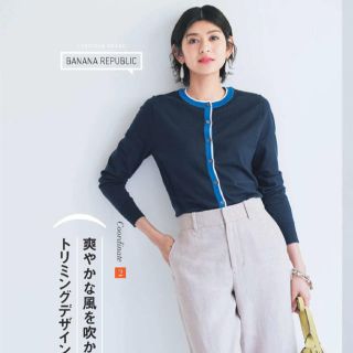 バナナリパブリック(Banana Republic)のパナリパ♡半袖ニット(カットソー(半袖/袖なし))