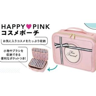 トゥフェイス(Too Faced)のコスメポーチ Too Faced (ポーチ)