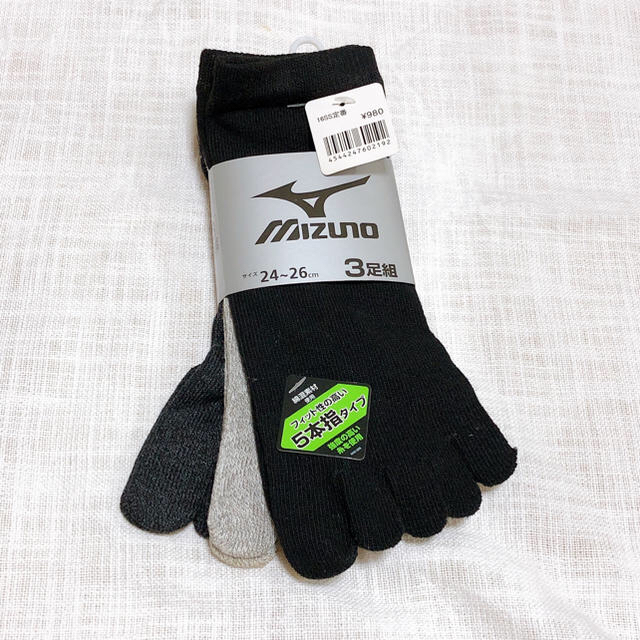 MIZUNO(ミズノ)のミズノ 5本指スニーカーソックス 3足組 メンズのレッグウェア(ソックス)の商品写真