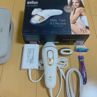 ブラウン(BRAUN)のPL-5117 BRAUN 最終値下げ！(脱毛/除毛剤)