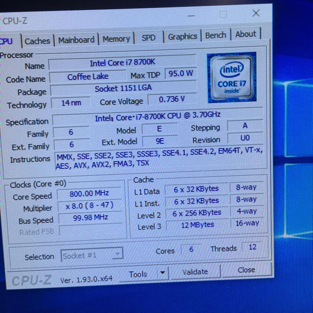 ゲーミング　pc i7-8700k SSD 新品