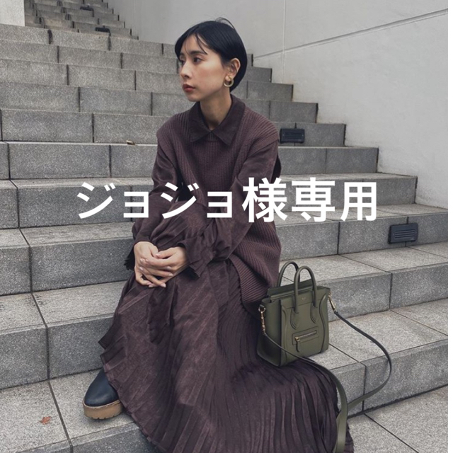 Ameri VINTAGE プリーツワンピース - ロングワンピース/マキシワンピース