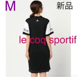 (新品) le coq sportif　マギー コラボ　Tシャツ ワンピース