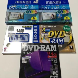 マクセル(maxell)のDVD-RAM 13枚セット(DVDレコーダー)