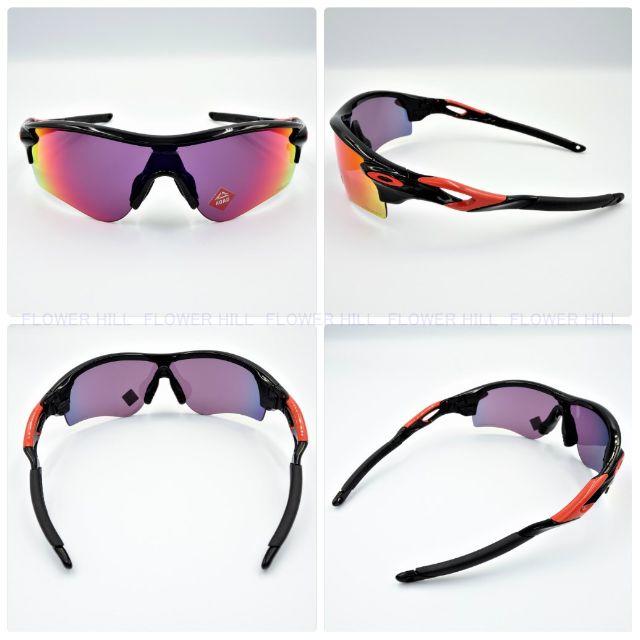 Oakley(オークリー)のOAKLEY オークリー レーダーロックパス プリズムロード ポリッシュブラック スポーツ/アウトドアの自転車(ウエア)の商品写真