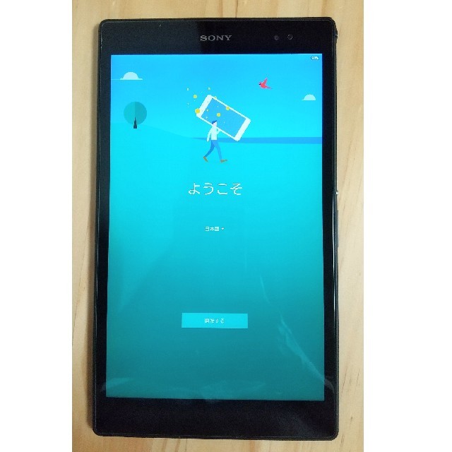 [値下げ]Xperia Z3 Tablet Compact 16GB Black