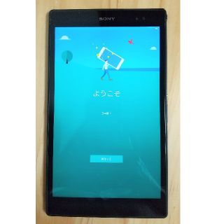 ソニー(SONY)の[値下げ]Xperia Z3 Tablet Compact 16GB Black(タブレット)