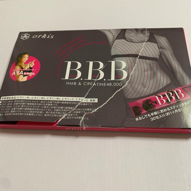 トリプルビー BBB サプリメント 2.5g × 30本入 | www.smartbox.com.sg