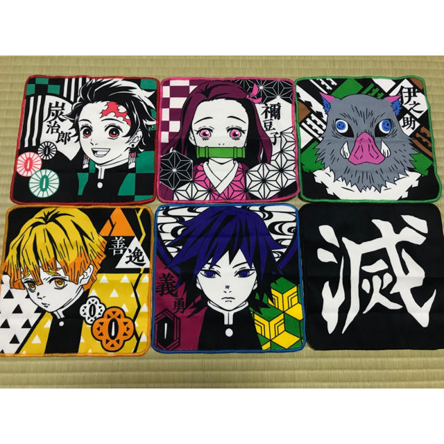 【新品未使用】鬼滅の刃 ミニハンカチ ガチャ エンタメ/ホビーのアニメグッズ(その他)の商品写真