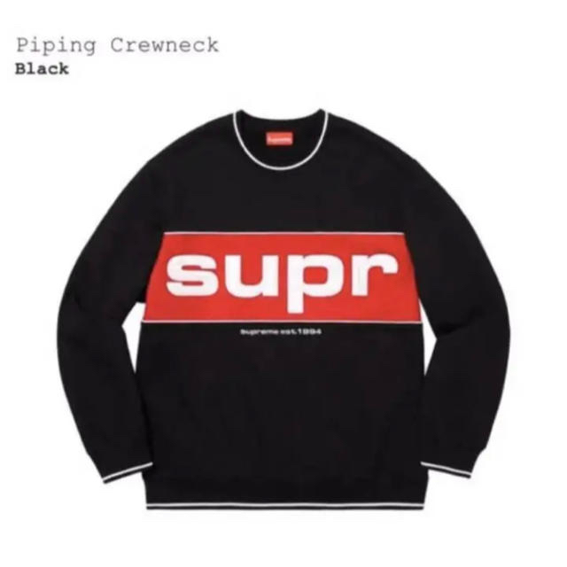 Lサイズ Supreme piping Crewneck