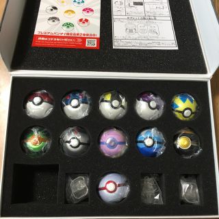 BANDAI - ポケットモンスター ボールコレクション スペシャル