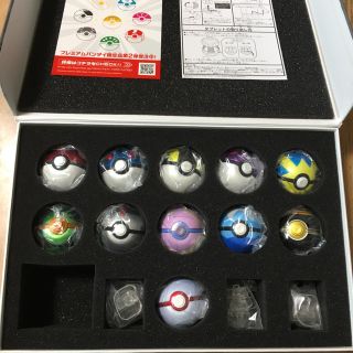 バンダイ(BANDAI)のポケットモンスター ボールコレクション スペシャル プレミアムバンダイ限定(その他)