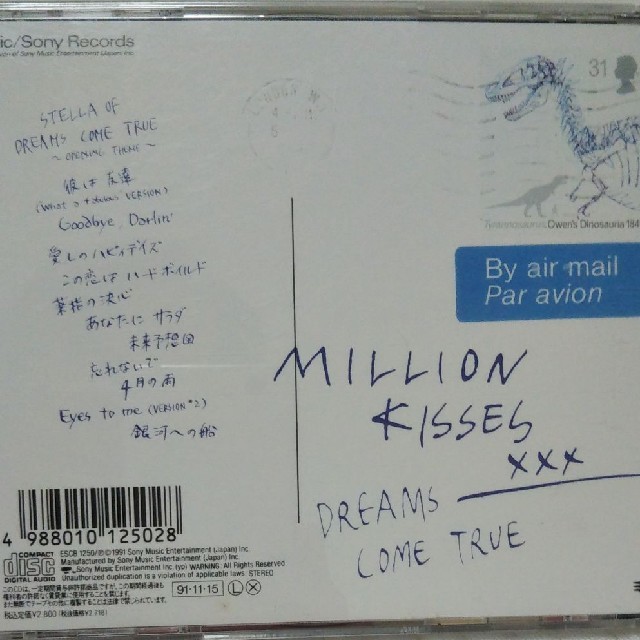 MILLION KISSES エンタメ/ホビーのCD(ポップス/ロック(邦楽))の商品写真