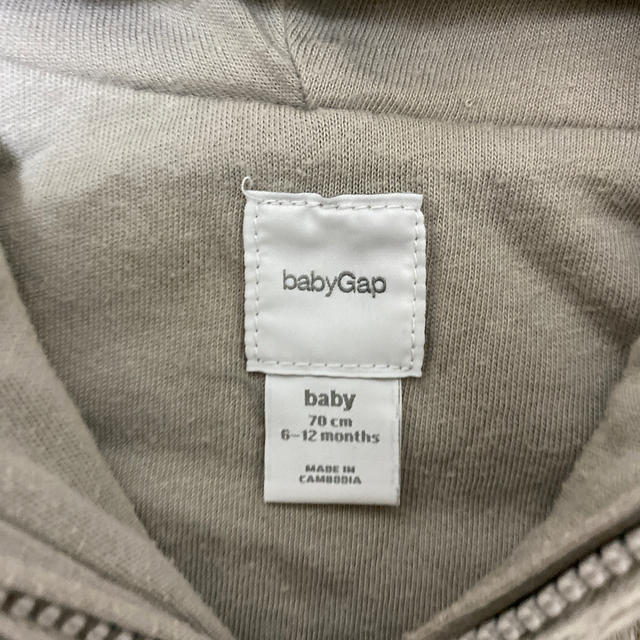 babyGAP(ベビーギャップ)のGAP パーカー　70cm キッズ/ベビー/マタニティのキッズ服男の子用(90cm~)(ジャケット/上着)の商品写真