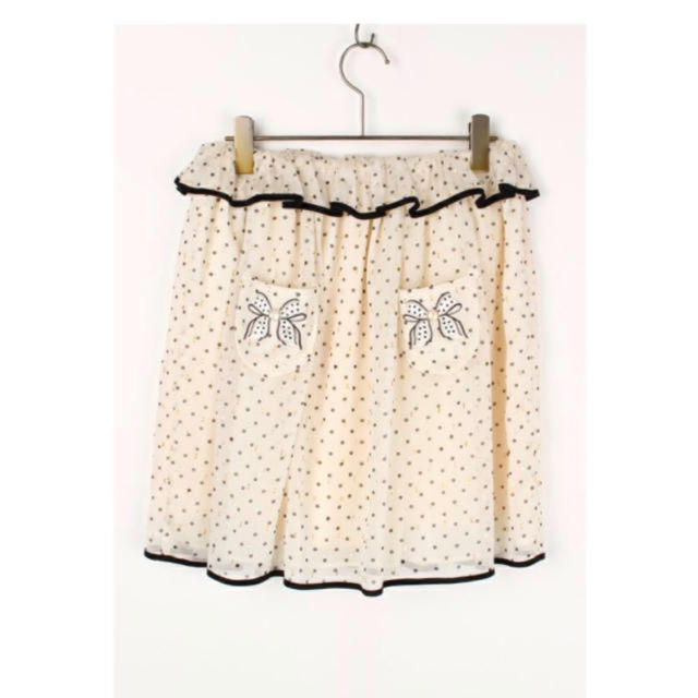 【定価24840円】フランシュリッペ ほしのシャワースカート ミルクポリエステル100％刺繍糸