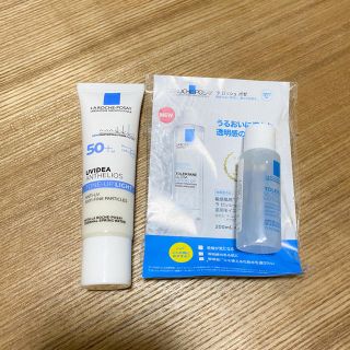 ラロッシュポゼ(LA ROCHE-POSAY)のラロッシュポゼ トーンアップ下地(化粧下地)