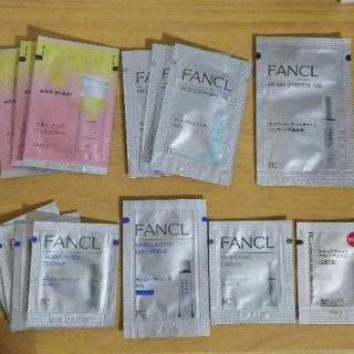 ファンケル(FANCL)のファンケル サンプルセット(サンプル/トライアルキット)