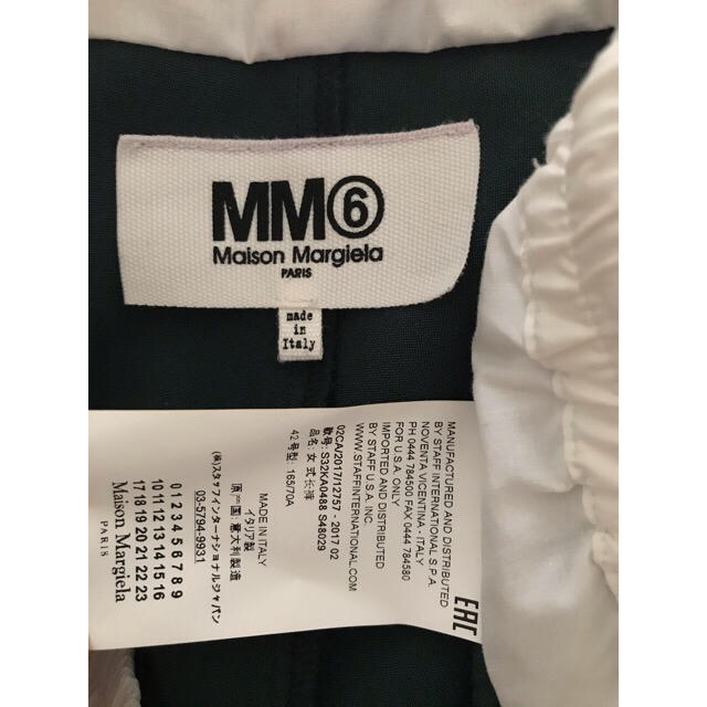 MM6(エムエムシックス)のMM6 ワイドパンツ レディースのパンツ(カジュアルパンツ)の商品写真