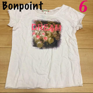 ボンポワン(Bonpoint)のボンポワン　Tシャツ　カットソー(Tシャツ/カットソー)
