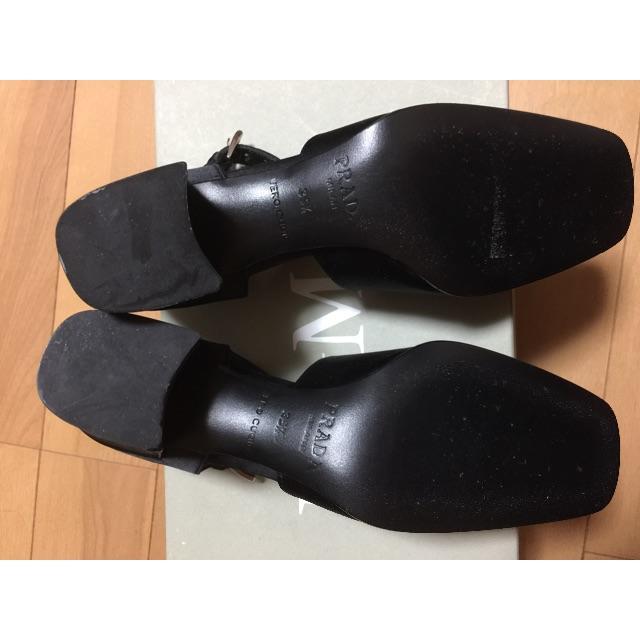 PRADA シルクサテン調　パンプス　飾り付き PRADA シルクサテン調パンプス 飾り付き