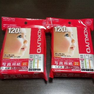 コクヨ(コクヨ)のかおりん様専用 KOKUYO 写真用紙(オフィス用品一般)