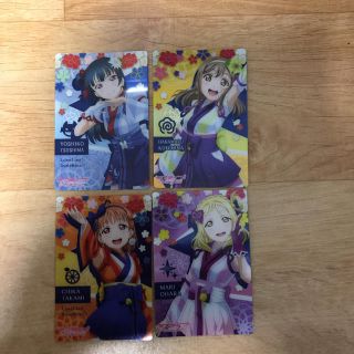 BANDAI - ラブライブサンシャイン ウエハースカード 4種の通販