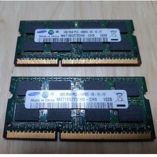 サムスン(SAMSUNG)のサムスン　ノートパソコン用　メモリ　4GB×2(ノートPC)