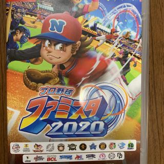 バンダイナムコエンターテインメント(BANDAI NAMCO Entertainment)のプロ野球 ファミスタ 2020 Switch(家庭用ゲームソフト)