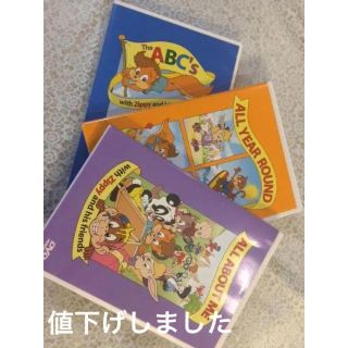 DWE Zippy and his friends DVD 3セットの通販｜ラクマ