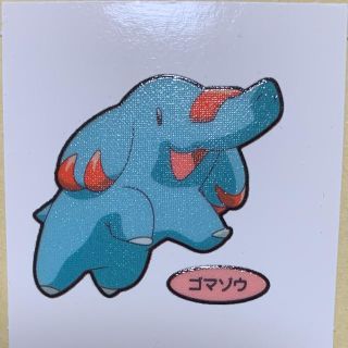 ゴマゾウ ② ポケモンパンシール(シール)