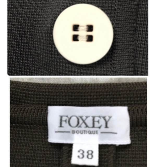 FOXEY(フォクシー)のFOXEY✨ニットピケジャケット38 レディースのジャケット/アウター(テーラードジャケット)の商品写真