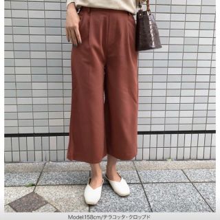 コウベレタス(神戸レタス)のクロップドパンツ　ワイドパンツ　テラコッタ(クロップドパンツ)