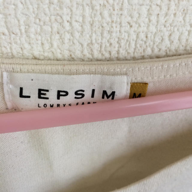 LEPSIM LOWRYS FARM(レプシィムローリーズファーム)のLEPSIM ボーダーカットソー レディースのトップス(Tシャツ(長袖/七分))の商品写真