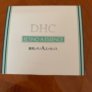 ディーエイチシー(DHC)のDHC薬用レチノAエッセンス　5g3本セット(アイケア/アイクリーム)