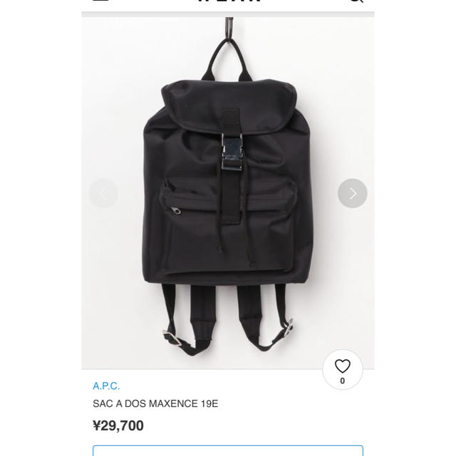 A.P.C - ぷりん様専用 A.P.Cバックパックの通販 by mi|アーペーセー