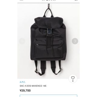 A.P.C - ぷりん様専用 A.P.Cバックパックの通販 by mi|アーペーセー
