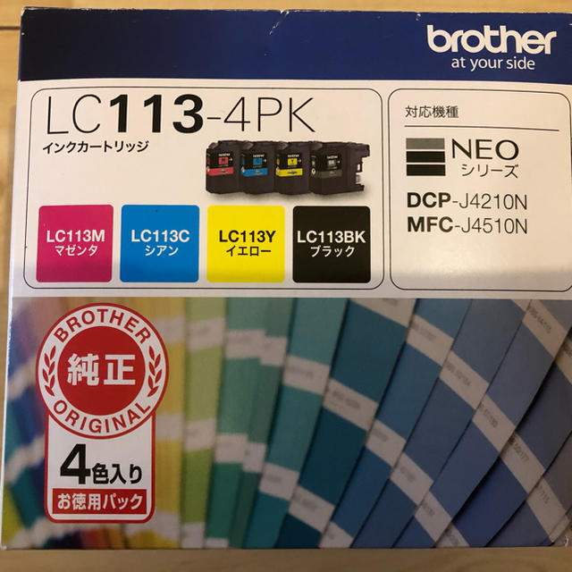 brother(ブラザー)のあさたろうさま　brother ブラザー　LC113-4PK インク✖️12本 スマホ/家電/カメラのPC/タブレット(PC周辺機器)の商品写真