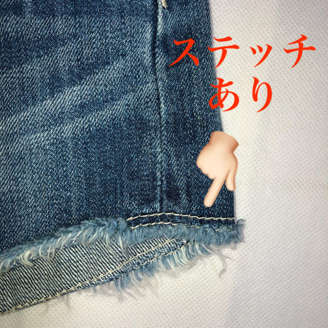 AZUL by moussy(アズールバイマウジー)のAZUL BY MOUSSY *アズール ハイウエストデニムショートパンツ美品✨ レディースのパンツ(ショートパンツ)の商品写真