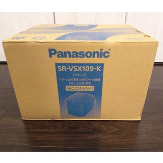 パナソニック(Panasonic)のマカロニ様専用【新品未開封】Panasonic 圧力炊飯器SR-VSX109-K(炊飯器)