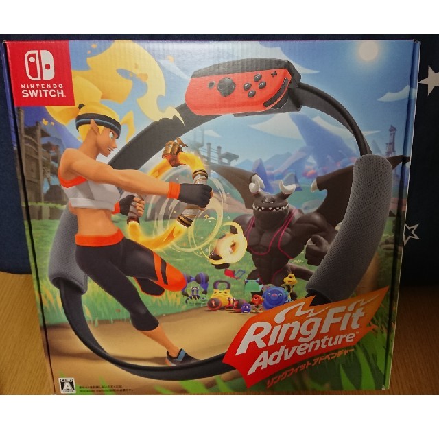 リングフィット アドベンチャー Switch