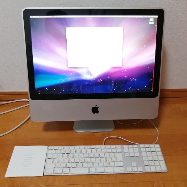 iMac MA876J/A