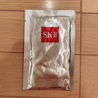 エスケーツー(SK-II)のSK2 パック　(パック/フェイスマスク)