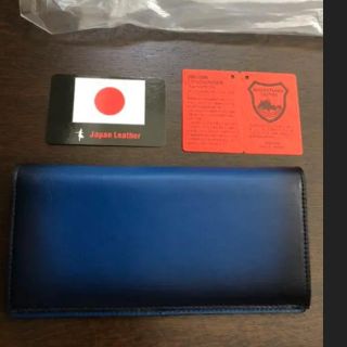 トチギレザー(栃木レザー)のお値下げ⭐︎新品　栃木レザー　長財布　ブルー　日本製　5,380円(長財布)