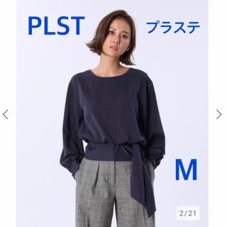 プラステ(PLST)のPLST リボンブラウス(シャツ/ブラウス(長袖/七分))