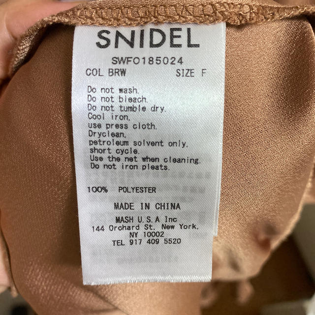 SNIDEL(スナイデル)のスナイデル　プリーツフリルディテールワンピース　正規品　SNIDEL レディースのワンピース(ロングワンピース/マキシワンピース)の商品写真