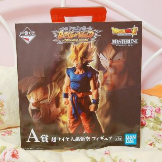 ドラゴンボール(ドラゴンボール)の未開封 ドラゴンボール 一番くじ A賞 超サイヤ人孫悟空 フィギュア (アニメ/ゲーム)