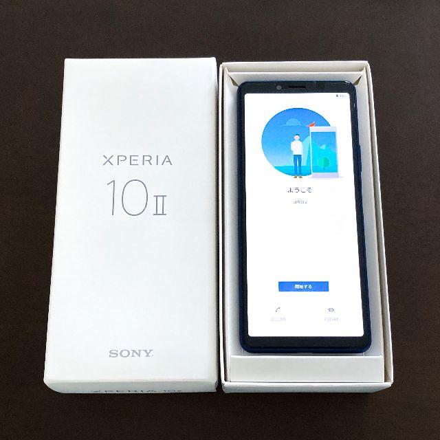 スマホ/家電/カメラSONY XPERIA10Ⅱ(XQ-AU52) 海外版SIMフリー